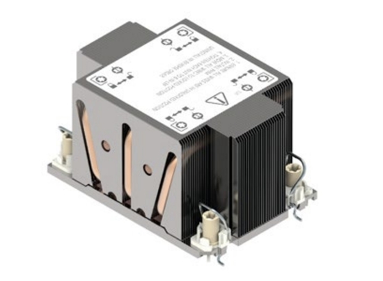 Picture of Intel CYP2UHSSTD computer cooling system Processor Heatsink/Radiatior Black, Grey