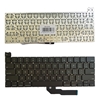 Picture of Keyboard Apple A2251, US