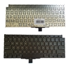 Picture of Keyboard Apple A2337, A2179, US