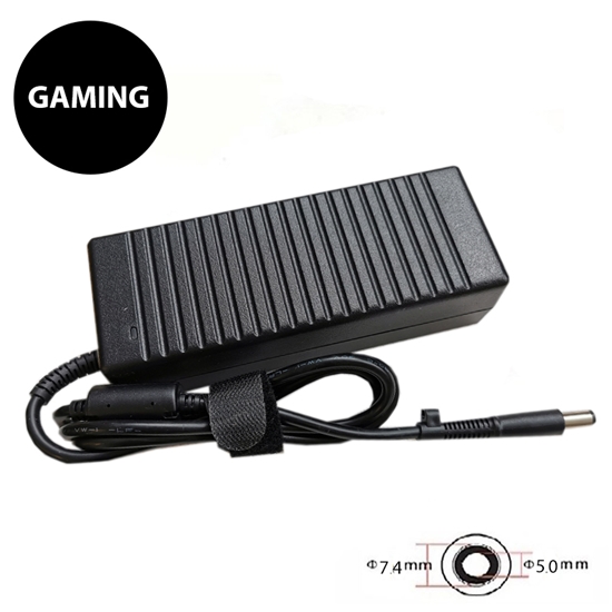 Picture of Laptop Power Adapter HP 120W: 19.5V, 6.15A