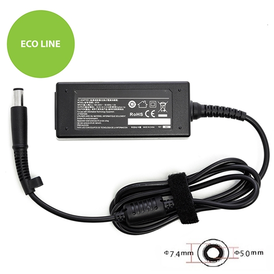 Picture of Laptop Power Adapter HP 45W: 19.5V, 2.31A
