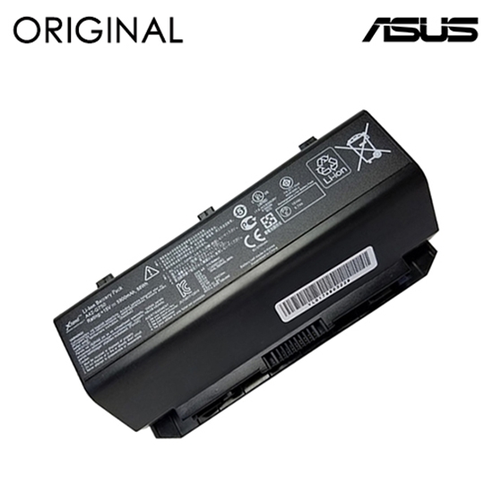 Picture of ASUS NB430673 laptop spare part Battery