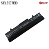 Picture of Notebook Battery ASUS AL31-1005, 5200mAh, Extra Digital Advanced