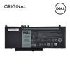 Picture of Notebook battery, DELL G5M10, 51Wh, Original
