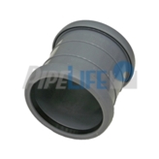 Picture of PPHT Remontuzmava Dn32