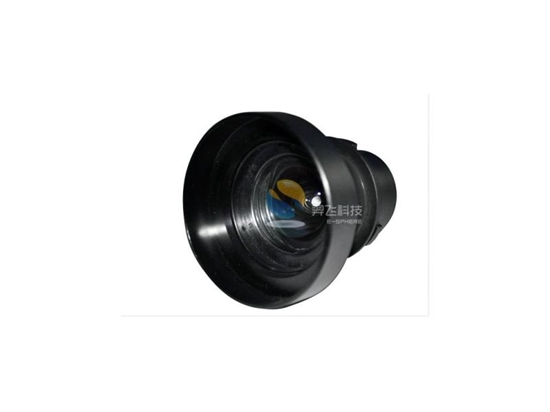 Picture of Projektora objektīvs EIKI AH-24721