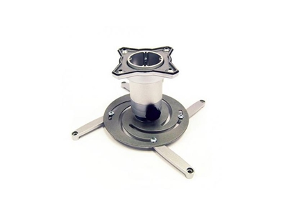 Picture of Projektora stiprinājums PRO3