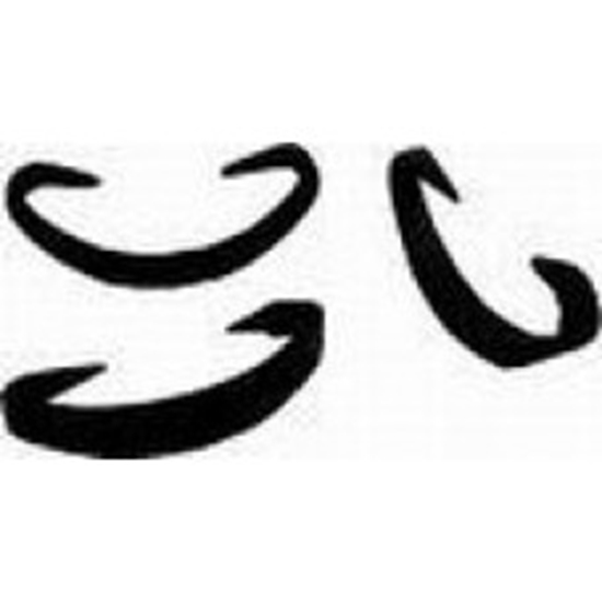 Picture of Siltumizolāc. stiprin. PVC skavas iepak.100gb TIA