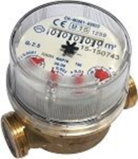 Picture of Ūd.skaitītājs USF1/2'' 80mm Qn2.5m³/h 30°C bez skr