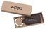 Picture of Zippo Key Rings Mocha