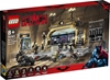Picture of LEGO 76183 DCU: Batcave Duel with Riddler Constructor