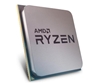 Изображение AMD Ryzen 5 5600G TRAY