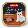 Изображение ANIMONDA Vom Feinsten Adult Chicken liver - wet cat food - 100g