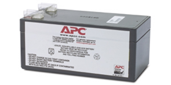 Picture of APC RBC47 UPS battery