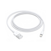 Picture of Apple Lightning USB kabelis, 1.0m (retail)