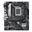 Изображение ASUS PRIME H610M-A WIFI D4 motherboard Intel H610 LGA 1700 micro ATX