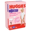 Picture of Autiņbiksītes Huggies Pants Girl 15-25kg 30gab.