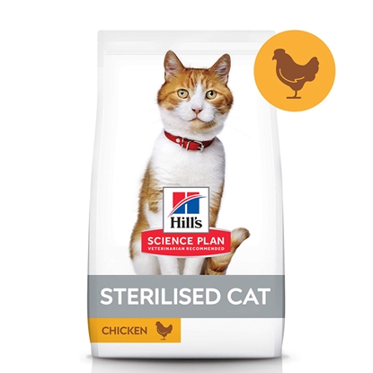 Изображение Barība kaķiem Hill's Sterilised vista 1.5kg