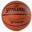 Picture of Basketbola bumba Spalding Varsity TF-150 84-326Z