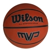 Изображение Basketbola bumba Wilson MVP 295