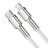 Изображение Kabel USB Baseus USB-C - Lightning 1 m Biały (CATLJK-A02)
