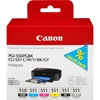 Picture of Canon PGI-550/CLI-551 Multipack PGBK/C/M/Y/BK/GY