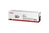 Picture of Canon Toner Cartridge 067 Y yellow