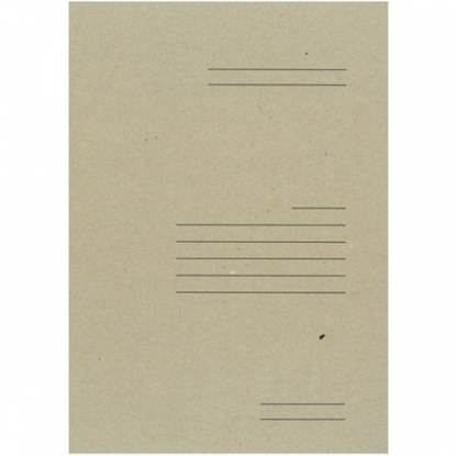 Изображение Carton Binder A4, 400g, with press and a padding, brown, SEG-1(R)