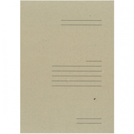 Picture of Carton Binder A4, 400g, with press and a padding, brown, SEG-1(R)