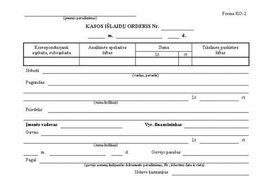 Изображение Cash out warrants, A5 (100) 0720-043