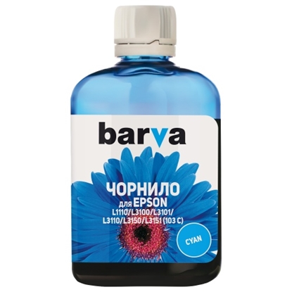 Picture of Compatible Barva Epson 103 C (C13T00S24A), Cyan for inkjet printers 100 ml
