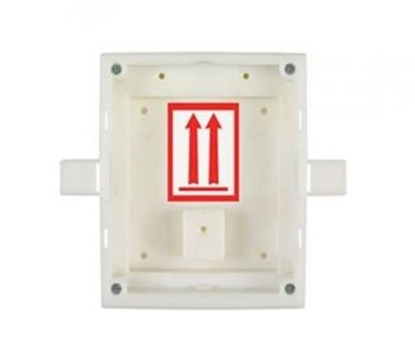 Picture of ENTRY PANEL FLUSH MOUNT BOX/HELIOS IP VERSO 9155014 2N
