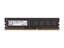 Picture of MEMORY DIMM 8GB PC12800 DDR3/F3-1600C11S-8GNT G.SKILL