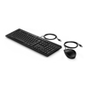 Изображение HP 225 USB Wired Mouse Keyboard Combo, Sanitizable/Antimicrobial - Black - US ENG