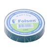 Picture of Izol.lente PVC 19mmx33m zaļa