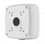 Attēls no JUNCTION BOX UNIVERSAL/PFA121 DAHUA