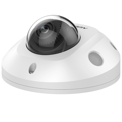 Picture of IP camera Hikvision DS-2CD2546G2-IS(2.8mm)(C)
