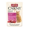 Picture of Konservi kaķiem Animonda Carny gaļas kokteilis 0.085
