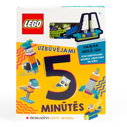 Изображение Konstruktors Lego Iconic 5-Minute Builds LAT