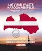 Picture of Latvijas valsts karoga vimpelis, 2,7 x 0,35 m