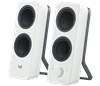 Picture of Logitech Loudspeakers 980-001292 Z207 white