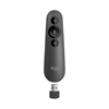 Picture of Logitech Remote Control R500s grey