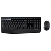 Picture of Logitech Wireless Combo MK345 Black
