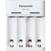 Picture of Panasonic | ENELOOP BQ-CC61USB | Battery Charger | AA/AAA