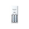 Picture of Panasonic Eneloop Compact Batteries charger + 2x AA 2000 mAh