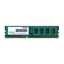 Изображение Patriot Memory 4GB PC3-12800 memory module 1 x 4 GB DDR3 1600 MHz