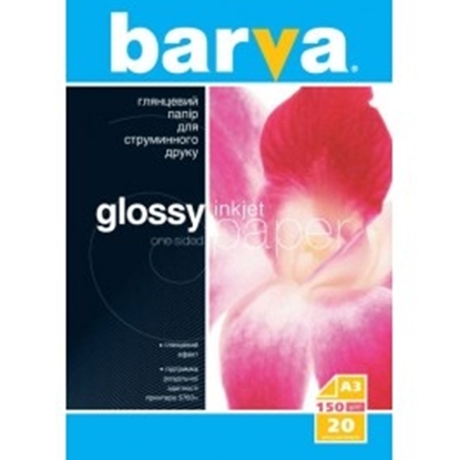 Picture of Photo paper Barva Glossy, 150 g/m², A3, 20 sheets
