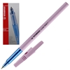 Изображение Pildspalva lodīšu Stabilo lillā 0.38mm zila
