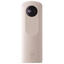 Изображение Ricoh THETA SC2 360 Camera