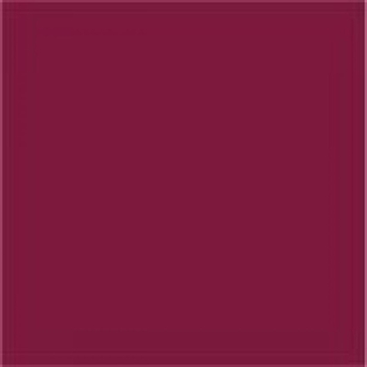 Attēls no Salvetes 33x33cm Unicolor bordo